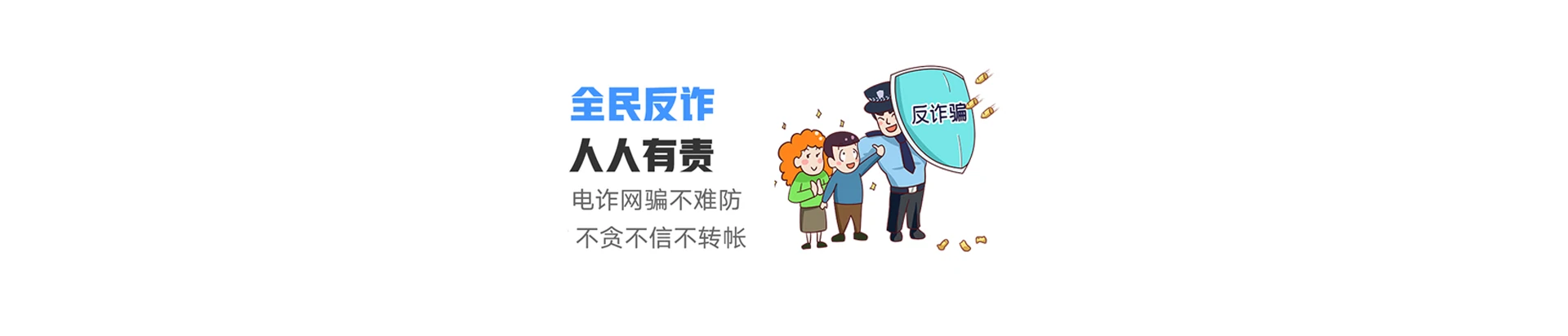 北镇市联通宽带